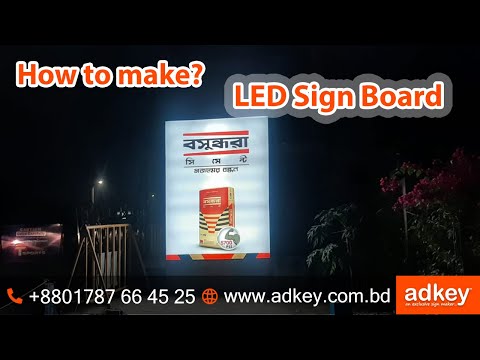 LED Sign bd LED Sign Board Neon Sign bd Neon Sign - Werbung
