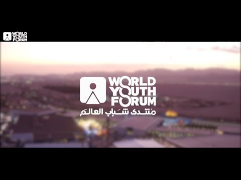 World Youth Forum - 1st Edition - Publicidad