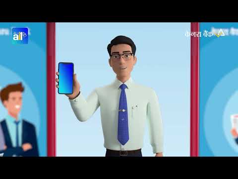 Ai1 3d ad - Publicidad