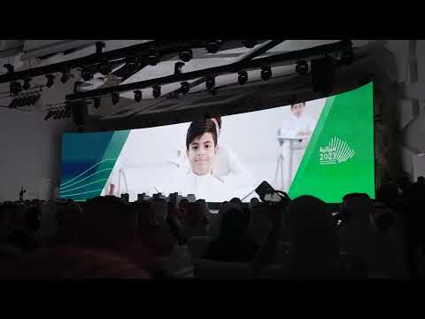 2023 KSA Budget Announcement - Event