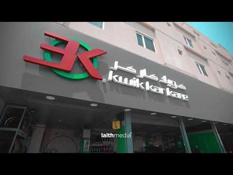 3k Kwik Kar Kare - Branding & Posizionamento