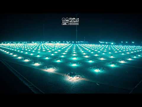 Sheikh zayed festival- AI - Inteligencia Artificial