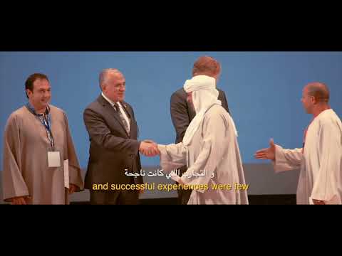 Eu Water Stars - Gharbeya Project - Production Vidéo