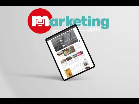 Marketing belaraby / website creation - Website Creation