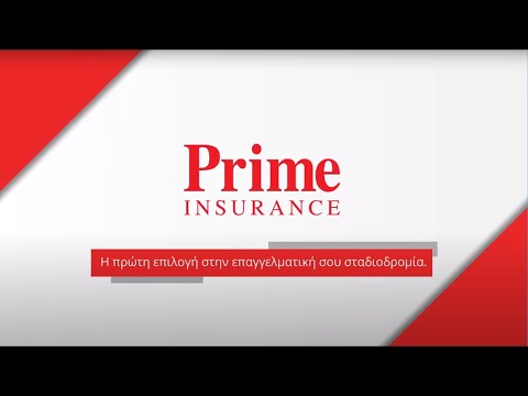 Prime Insurance - Recruitment Campaign 2021 - SEO