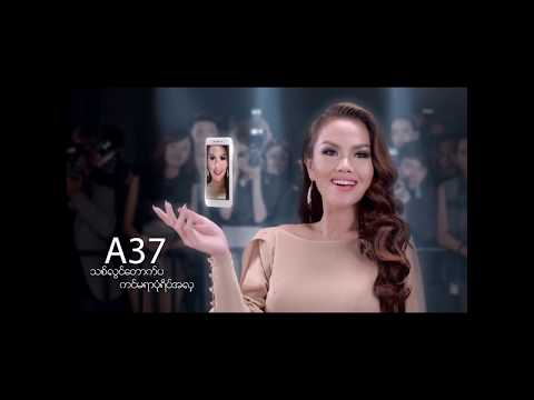 A37 & F1s Product Launch - Publicidad