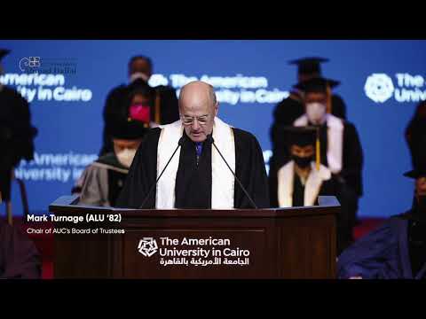 AUC President Dallal Inauguration - Event - Evénementiel