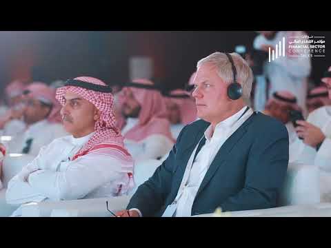 FINANCIAL SECTOR CONFERENCE - Event