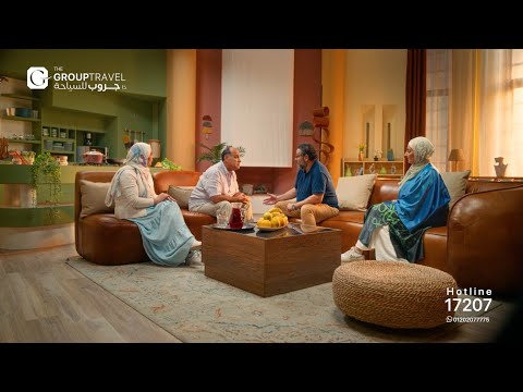 The Group Travel _ Social Media Digital Ad - Publicité