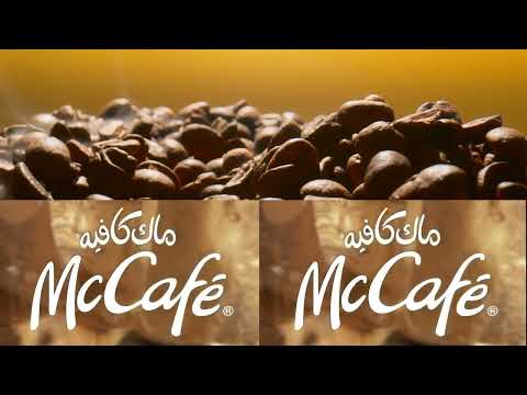 Coffee for Your Daily Beat - Production Vidéo