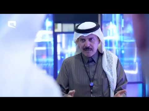 Mobily Stand at LEAP – Mobily (2025) - Evenement