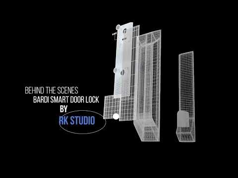 Bardi Smart Door Lock Advertising - 3D