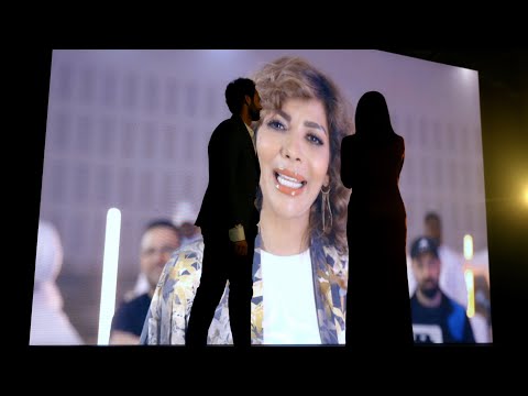 ROTANA Fannbox Asala Nasri - Produzione Video