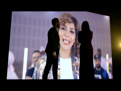 ROTANA Fannbox Asala Nasri - Video Production