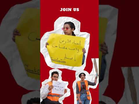 Youth For Climate Tunisia - Sensibilization videos - Motion Design
