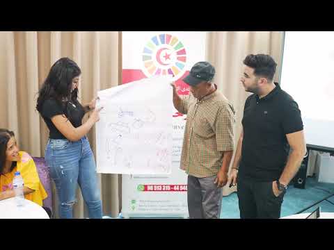 🎥 Production audiovisuelle | Forum Tunisien du Développement Durable - Evénementiel