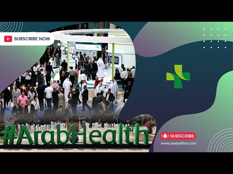 Arab Health Dubai World Trade Centre 2022 - Photography