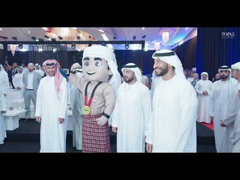 IFBB Asian Bodybuilding Championships 2025 - Evénementiel