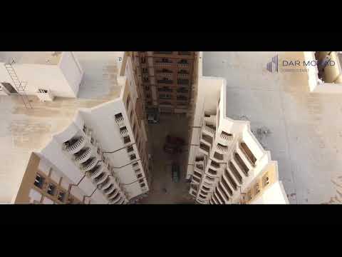 Dar Morad Consultant Media Production Project - Videoproduktion