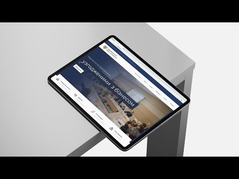 Modern Digital Platform for Higher Education - Création de site internet