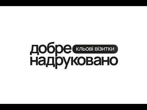 Rebranding for printing house - Branding & Positioning