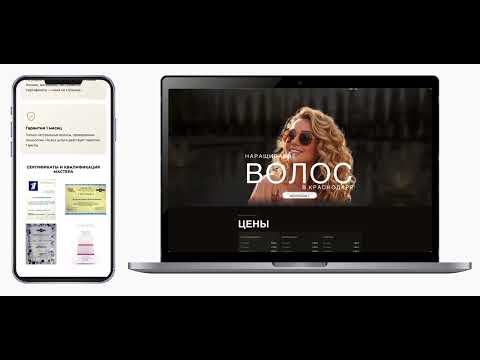 Okean Volos: plataforma Joomla + Yandex Direct para estudio - Website Creatie