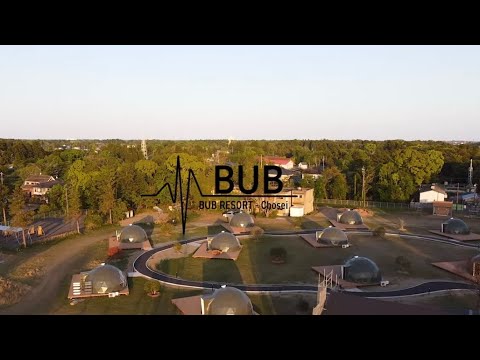 BUB Resort – [Japanese] 118% Increased Occupancy - Video Production