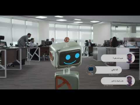 CIB Egypt Videos - 3D