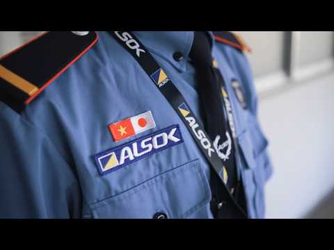 ALSOK - Corporate Video - Video Production