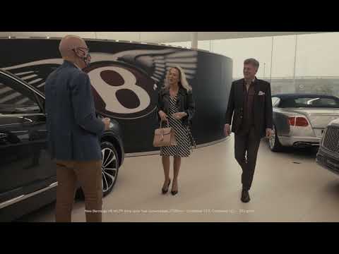Bentley Brussels - Image de marque & branding