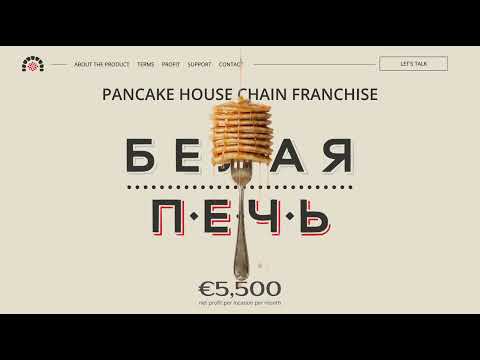 Crepe Franchise: Selling Franchises with Visual Emotion - Aplicación Web