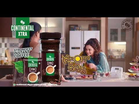 Continental Coffee - Branding & Positioning
