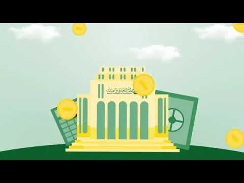 Bank of commerce and development motion - Grafikdesign