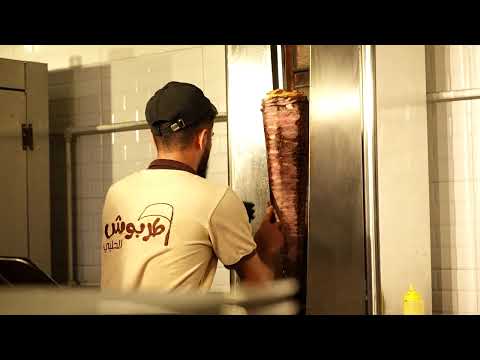 Tarbosh's Shawarma restaurant - Video Productie