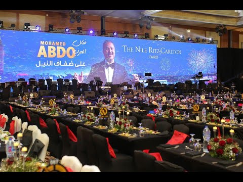 Mohammed Abdo NYE Concert in Cairo - Evento