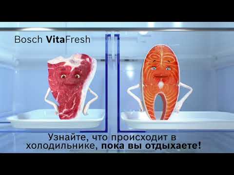 Bosch VitaFresh - Producción vídeo