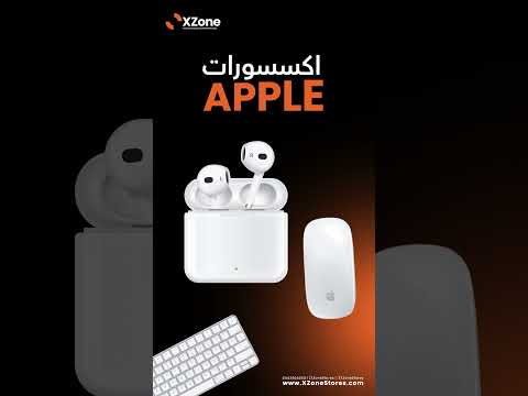 XZone |motion graphic design - Motion Design